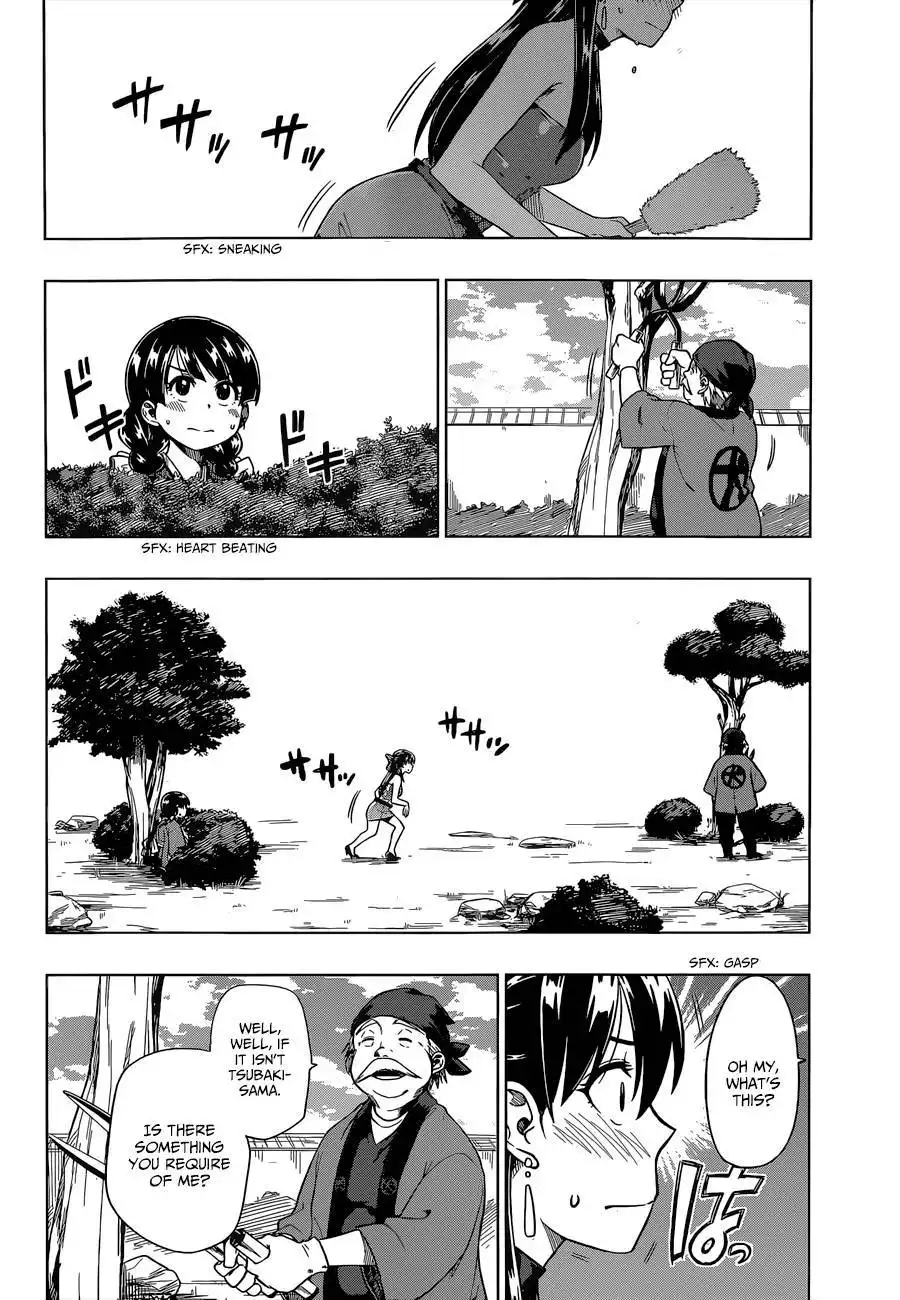 Inugami-san to Sarutobi-kun wa Naka ga Warui. Chapter 6 13